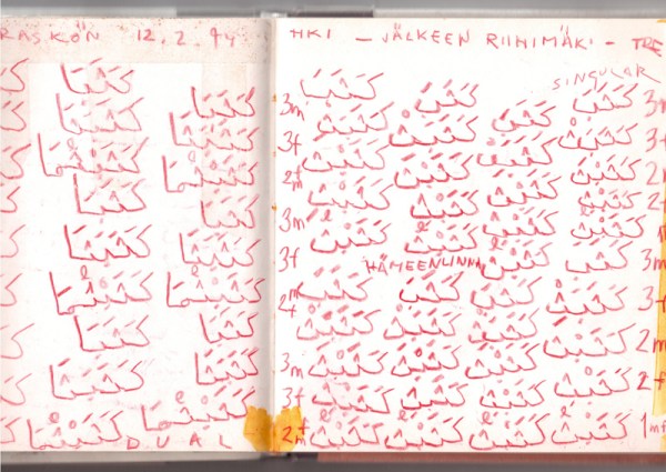 writing in the train