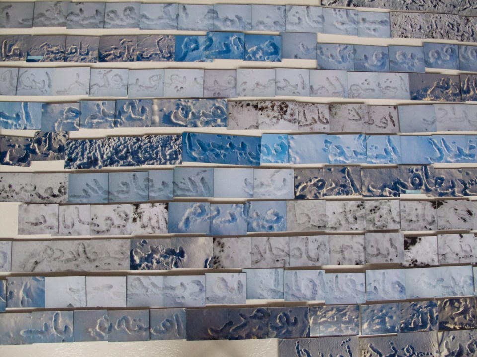 Letter to Joroinen,2016